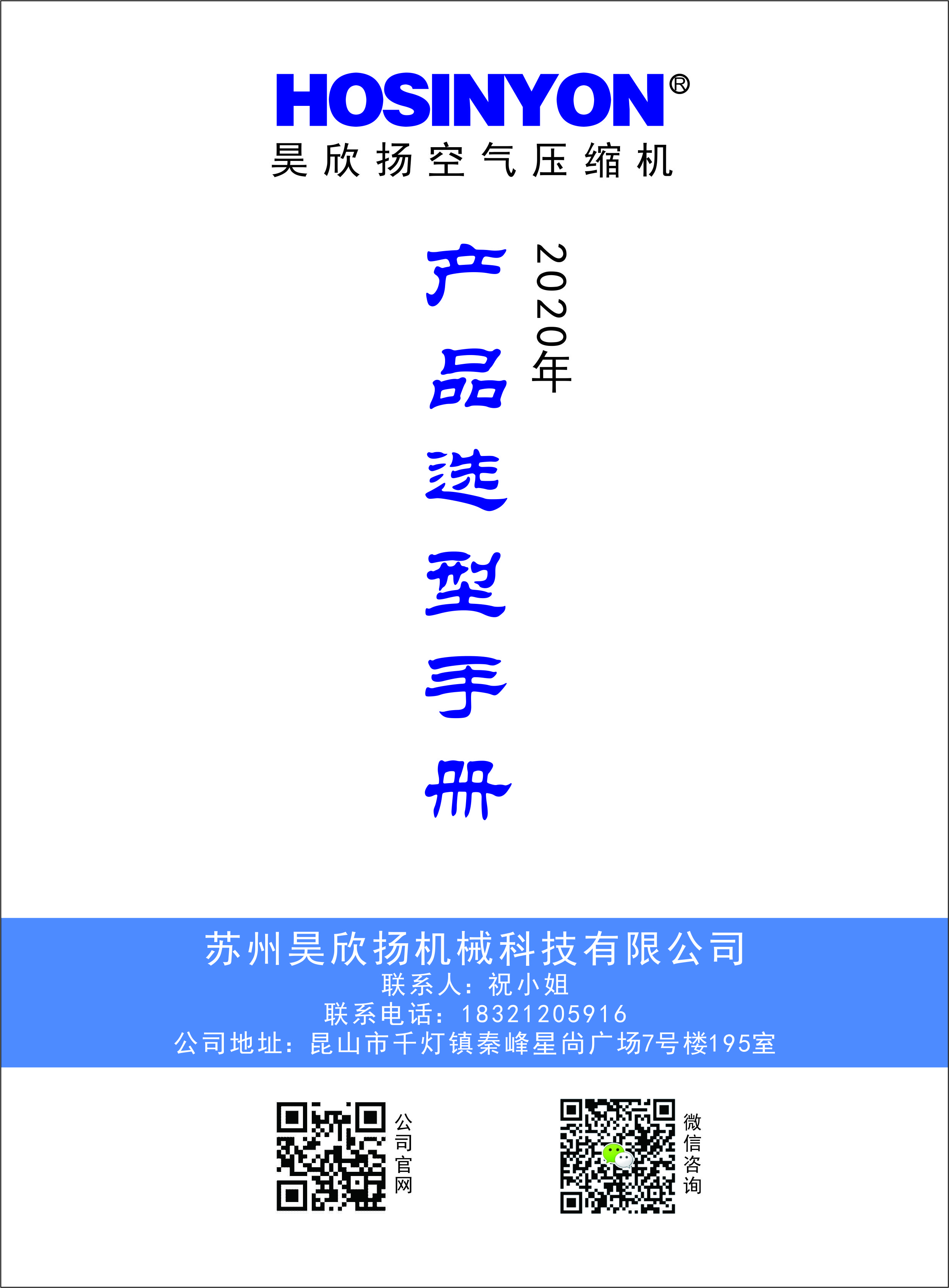 15895281549175.jpg