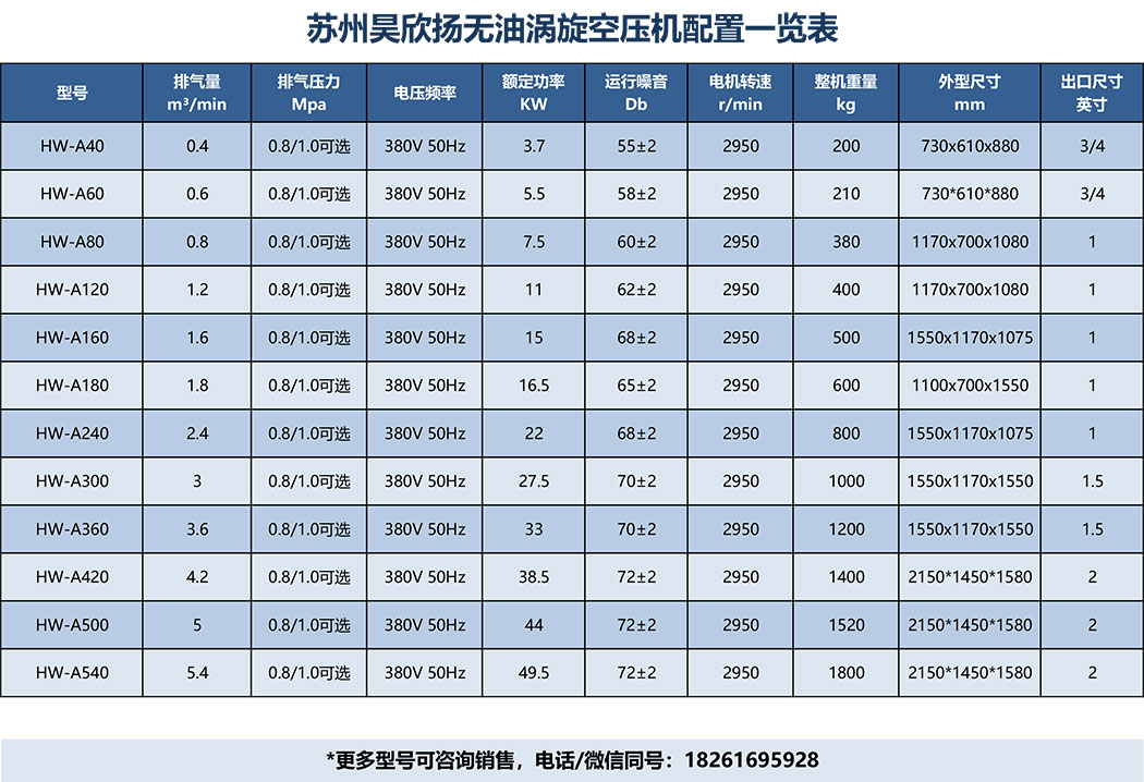 1736822923406349.jpg 33.jpg