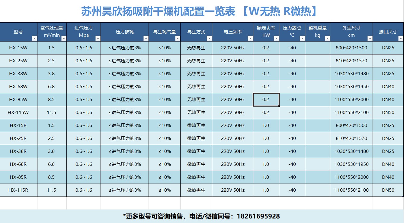 1775703831122847.jpg 444.jpg